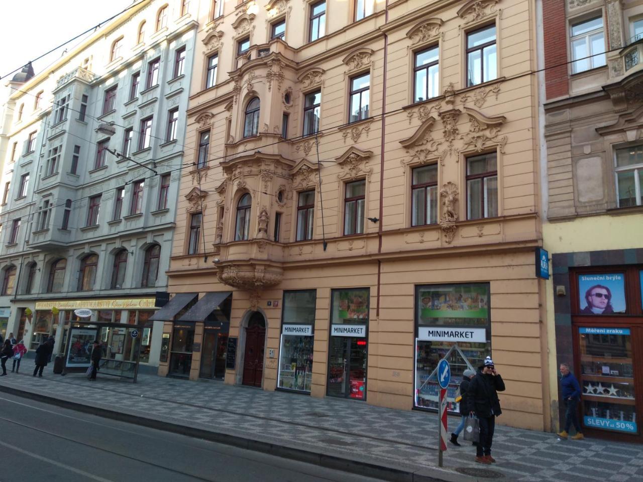 Capital Apartments Прага Екстериор снимка